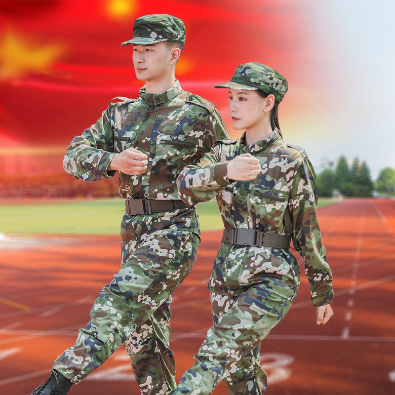迷彩服套裝男夏季女學生軍訓服春秋作訓服特種兵軍迷軍裝工作服