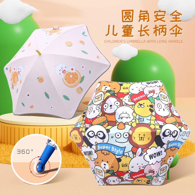 卡通可愛兒童學(xué)生雨傘直桿自動開傘便攜雨傘帶防水套遮陽傘印logo