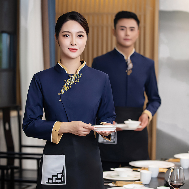 酒店服務員工作服秋冬中式飯店餐飲火鍋店餐廳前廳長袖工裝