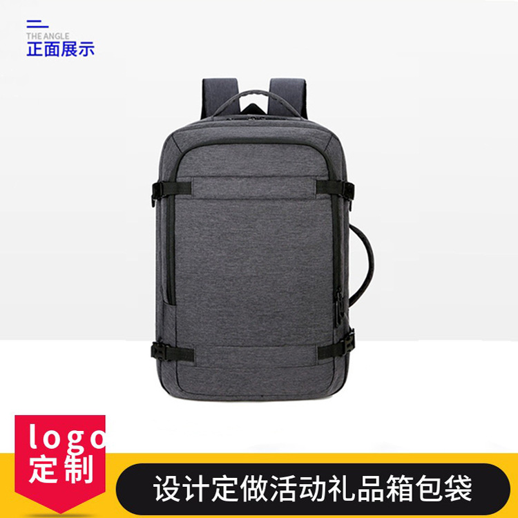 新款男士簡約牛津布雙肩包現貨 USB充電口電腦包雙背包定做