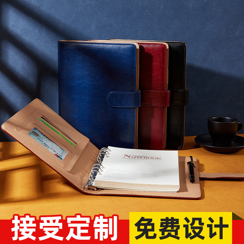B5商務(wù)辦公記事本批發(fā)a5筆記本套裝定 制活頁日記本定 做LOGO