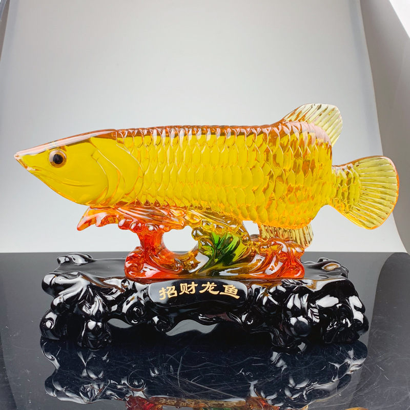 龍魚擺件 樹脂仿水琉璃招財金龍魚擺件 中式風(fēng)水招財商務(wù)禮品擺件