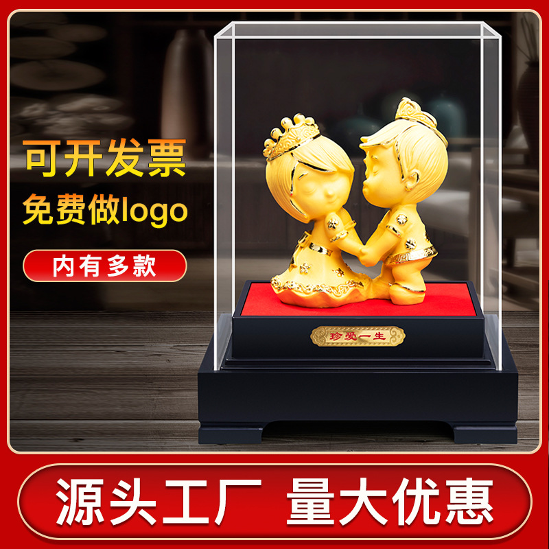 百年好合擺件結(jié)婚禮品珍愛一生金店會(huì)銷保險(xiǎn)公司新婚禮品喜結(jié)良緣