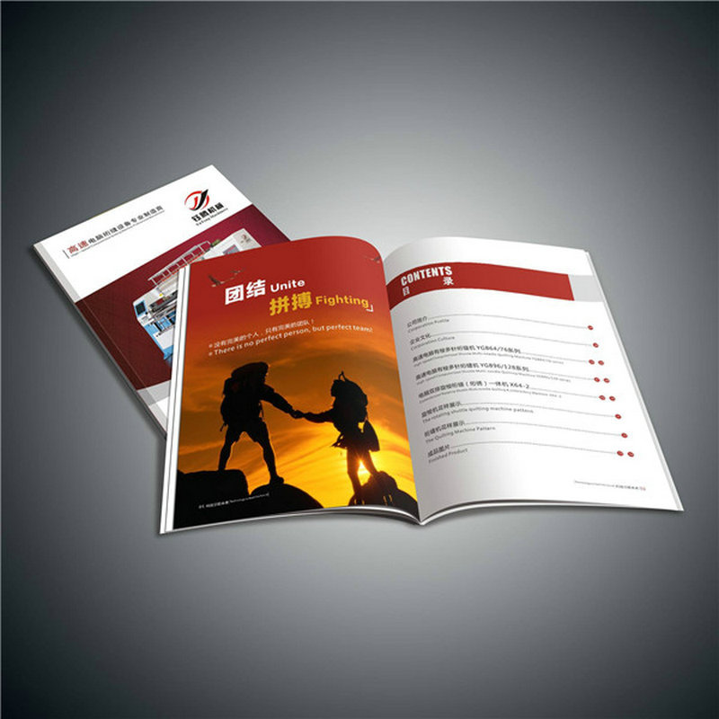 畫(huà)冊(cè)印刷宣傳冊(cè)設(shè)計(jì)制作說(shuō)明書(shū)公司企業(yè)精裝產(chǎn)品手冊(cè)教材書(shū)籍印書(shū)
