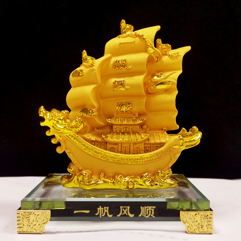 絨沙金一帆風順擺件水晶帆船工藝品辦公桌室家居裝飾品