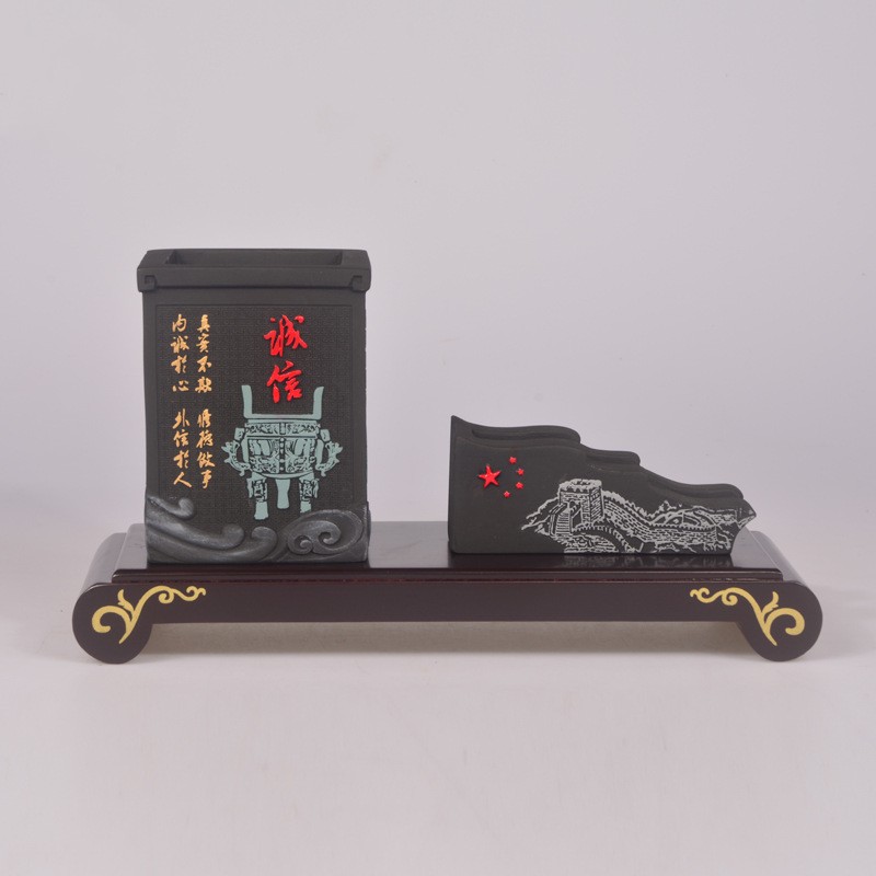 烏金炭雕工藝品底座擺件筆筒套裝家居飾品書房學校校慶送老師禮品