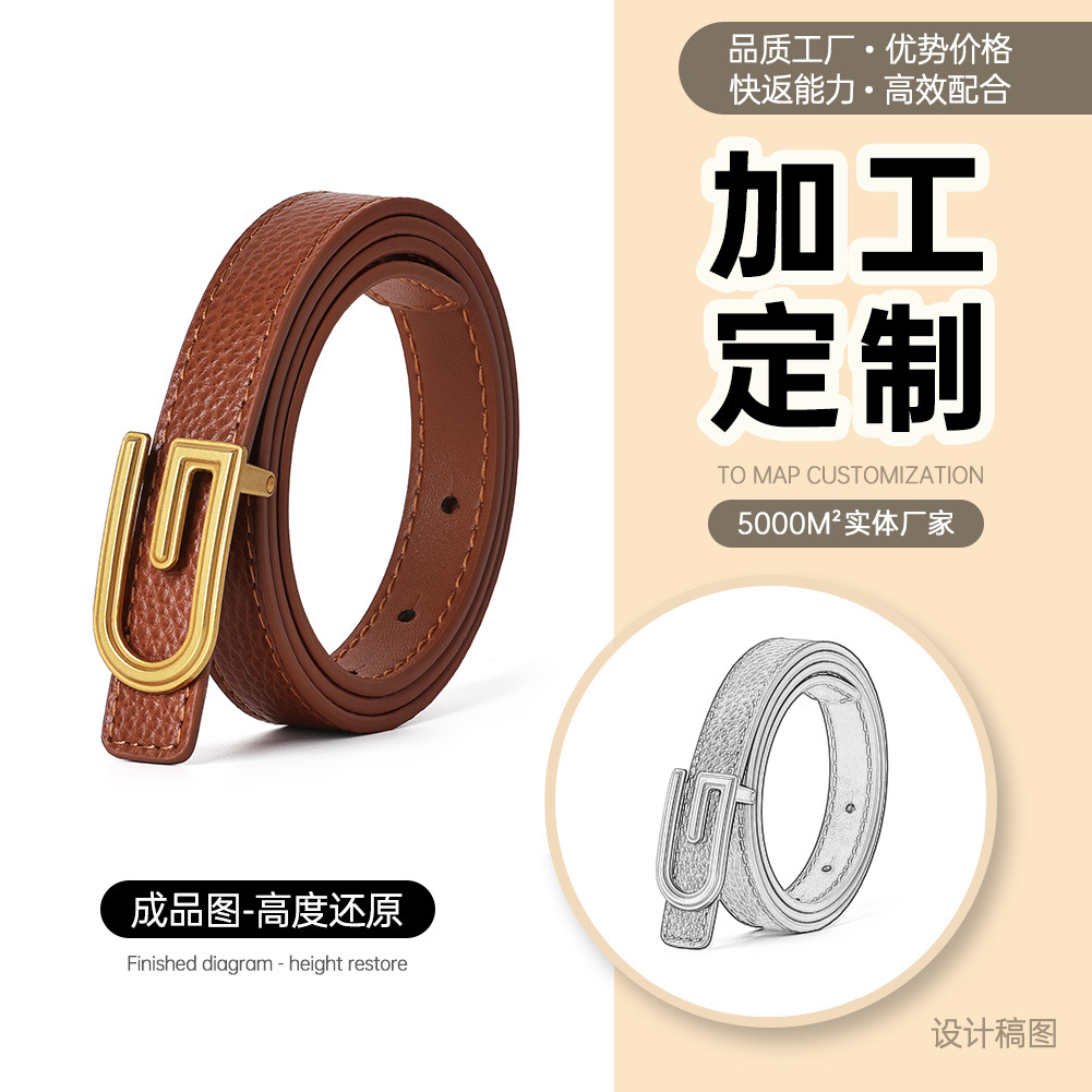 批發(fā)定制真皮女士皮帶 禮品腰帶批發(fā) 活動(dòng)贈(zèng)品皮帶定做logo