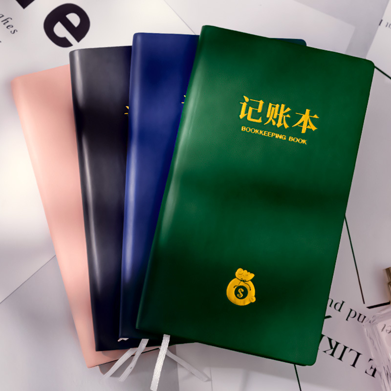 旅行手賬本A5A6筆記本子經(jīng)典實用記賬本簡約臺帳本軟皮隨身記事本