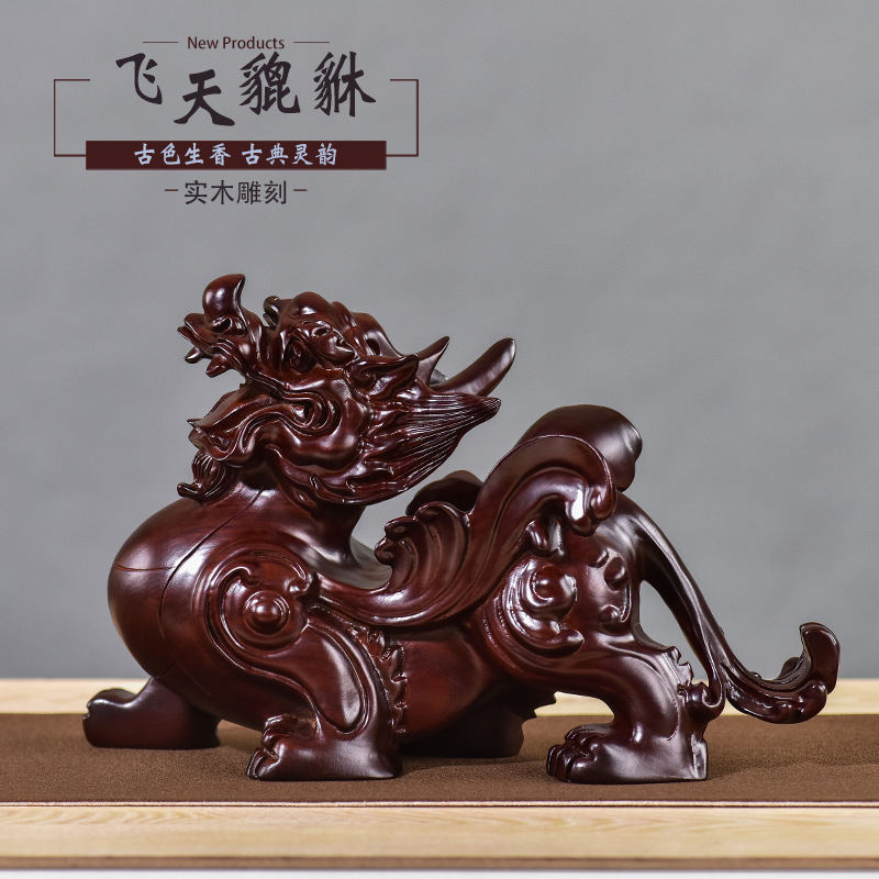 黑檀木招財貔貅擺件一對實木聚財貔貅工藝品家居風水裝飾