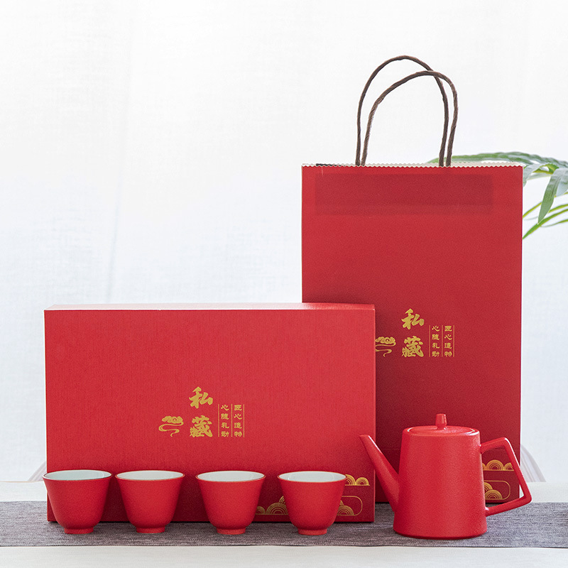 陶瓷茶具套裝實用小禮品印logo開業(yè)伴隨手禮店慶活動送客戶紀念品