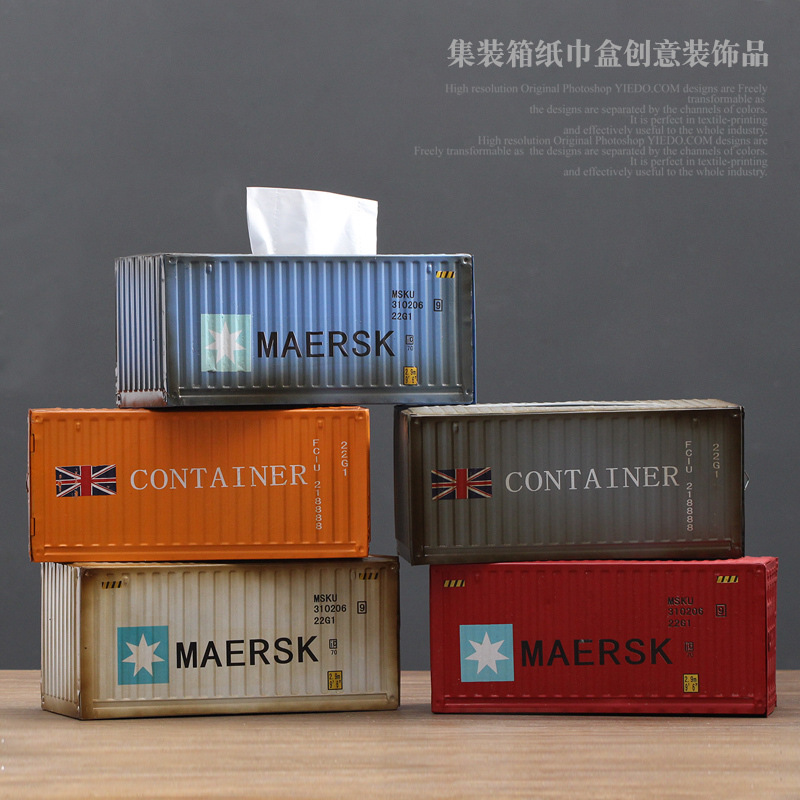 復古工業(yè)風集裝箱紙巾盒家居客廳鐵藝創(chuàng)意桌面裝飾餐廳紙抽盒擺設