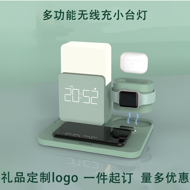 商務(wù)禮品無(wú)線充logo公司會(huì)議實(shí)用答謝送客戶伴手禮企業(yè)創(chuàng)意隨手禮