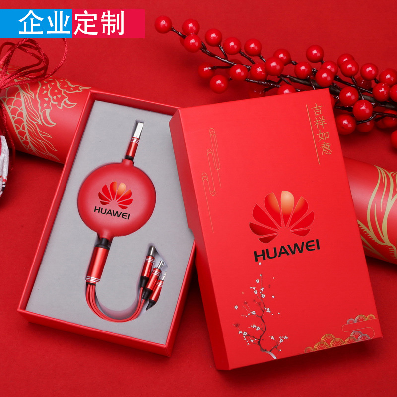 實(shí)用小禮品批發(fā)定logo制刻字商務(wù)活動贈送客戶員工護(hù)土伴手禮