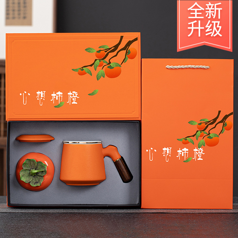 禮品印制logo實(shí)用高檔送客戶公司員工禮物商務(wù)伴手禮套裝會議展會
