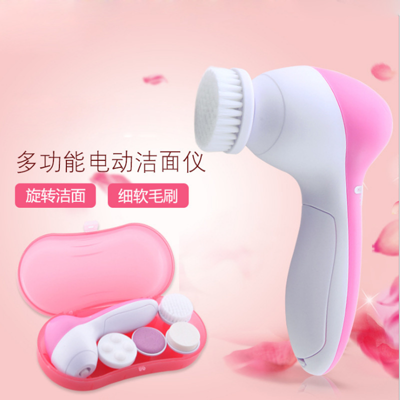 升級版廠家批發(fā)電動潔面儀洗臉儀毛孔清潔去黑頭美容個人護理產(chǎn)品