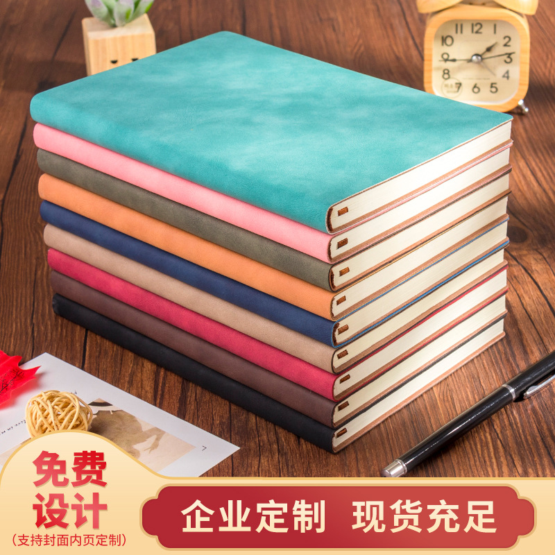 現(xiàn)貨a5商務(wù)辦公羊巴皮筆記本文具b5會議記錄加厚軟皮記事本子定制