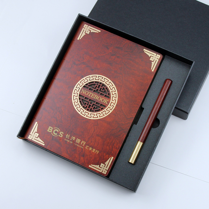 古典A5紅木筆記本簽字筆套裝國企事業(yè)單位年會商務(wù)活動禮品印logo