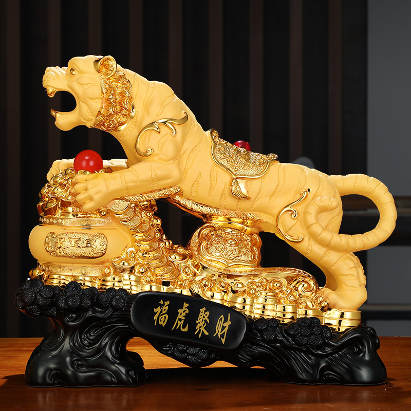 樹脂老虎擺件風(fēng)水虎年吉祥物鎮(zhèn)宅家居客廳裝飾品店鋪開業(yè)禮品