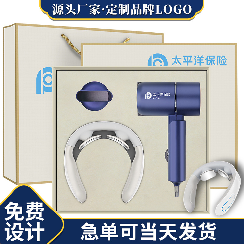 公司活動年會禮品套裝送客戶紀念品商務(wù)伴手禮禮盒企業(yè)開業(yè)禮物