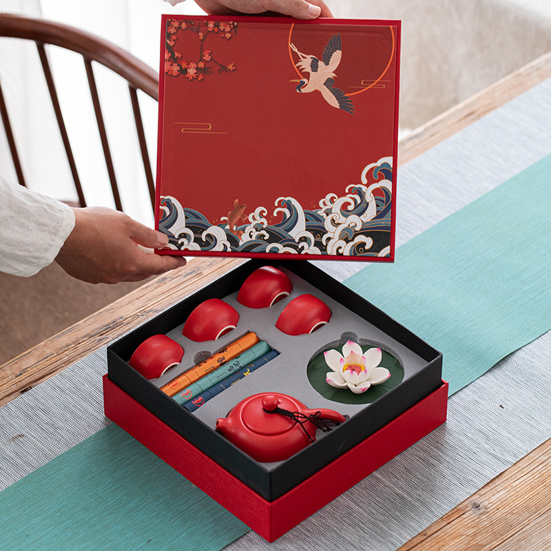 公司年會(huì)商務(wù)禮品茶具套裝可印logo送客戶高檔實(shí)用中秋國慶伴手禮