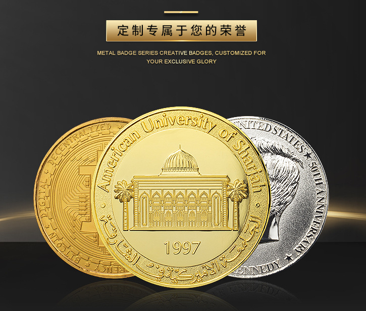 金屬紀(jì)念章定 制純銀公司企業(yè)周年創(chuàng)意收藏幣虎年生肖紀(jì)念章定 做