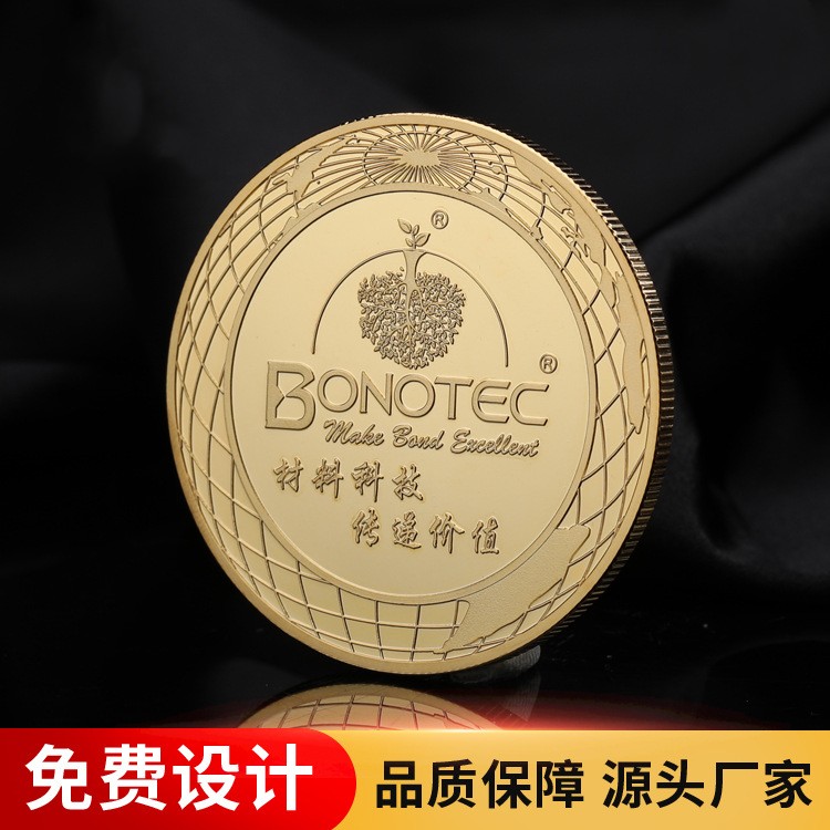 公司入職周年紀(jì)念制作虎年生肖紀(jì)念章收藏幣活動(dòng)慶典銀紀(jì)念章
