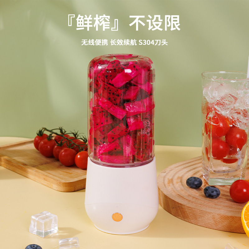 加工定制便攜式榨汁杯電動多功能家用迷你榨汁機(jī)碎冰小型果汁機(jī)