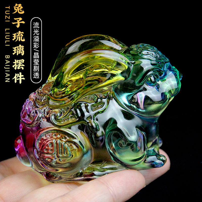 琉璃小兔子招財12生肖兔年禮物家居車載裝飾小禮品黃水晶兔子擺件