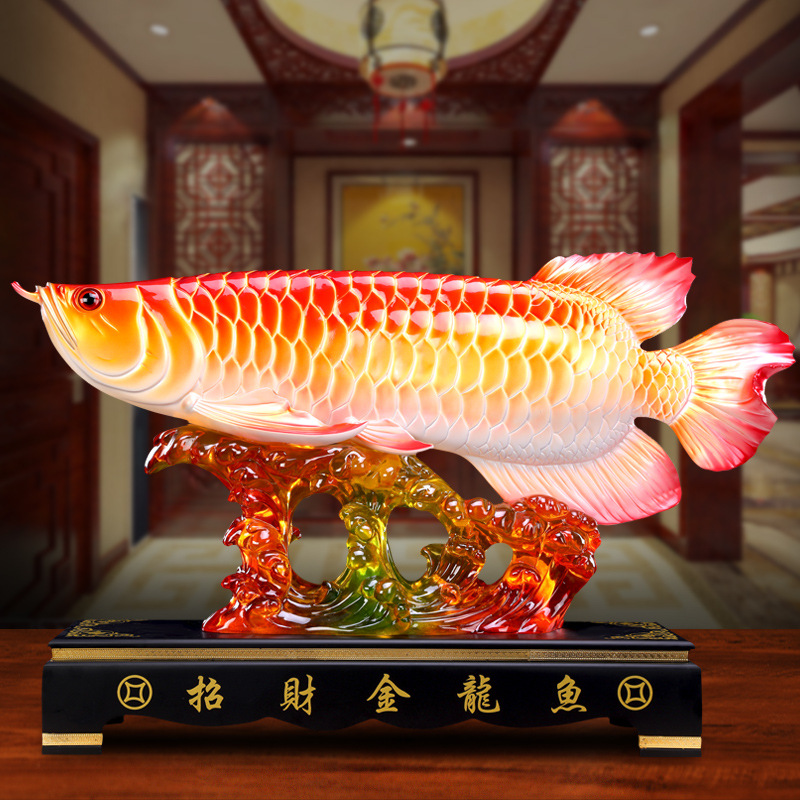 招財金龍魚擺件客廳裝飾品水琉璃工藝品創(chuàng)意擺設(shè)店鋪開張開業(yè)禮品