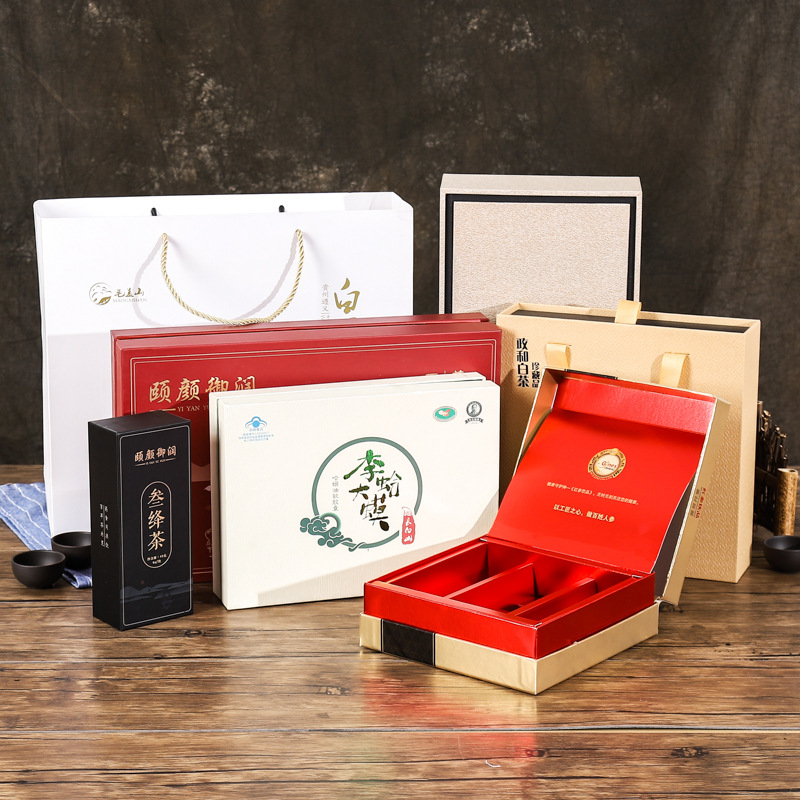 書(shū)型翻蓋禮盒定制 保健品盒子化妝品硬紙盒 茶葉包裝禮盒設(shè)計(jì)定做