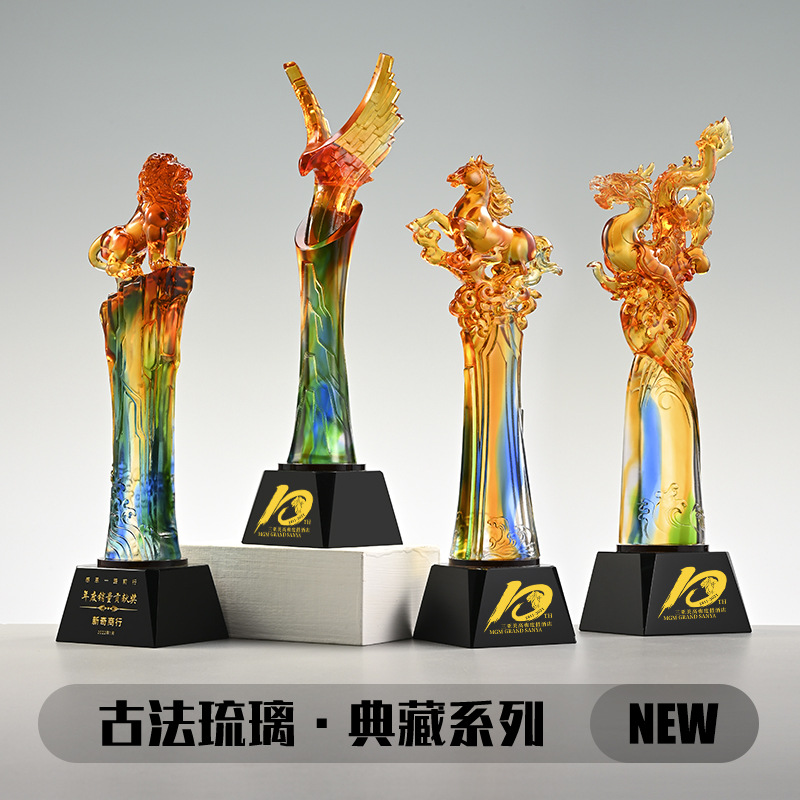 創(chuàng)意琉璃獎杯批發(fā)高檔大氣優(yōu)秀員工抗疫志愿者紀念品水晶獎杯刻字