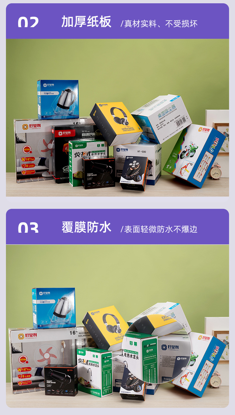 O1CN01tNhLkX27FL5n4NkPO_!!2214715277767-0-cib