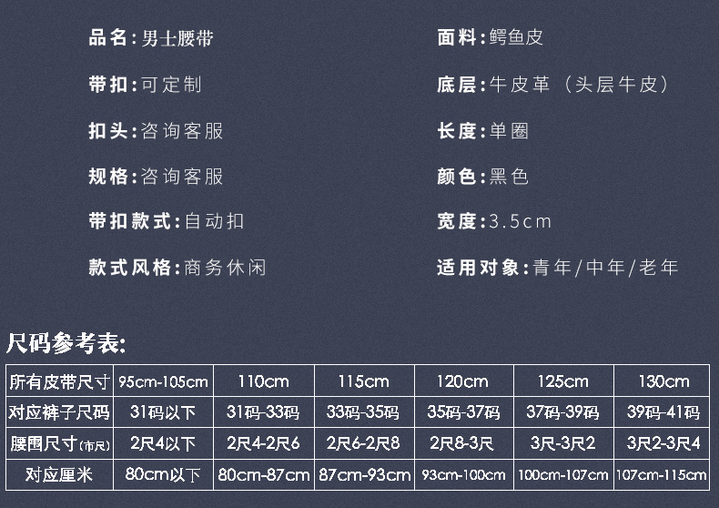 O1CN01hh3emt1cfDKVx8CDZ_!!2214818843627-0-cib