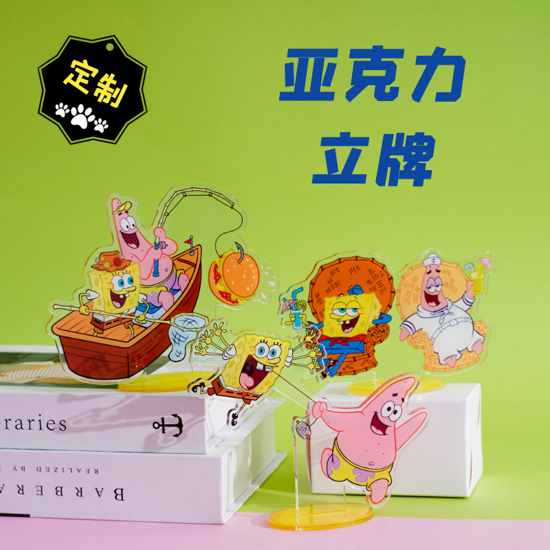  廠家亞克力立牌 創(chuàng)意卡通周邊人形立牌 明星周邊擺設(shè)動漫人 物立牌
