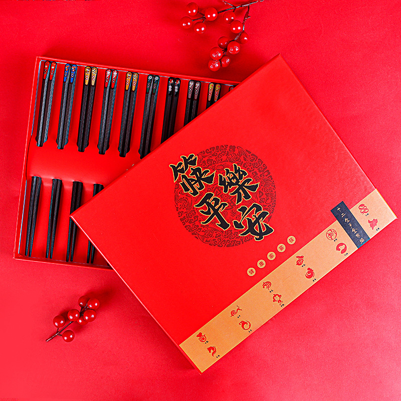現(xiàn)貨禮品筷子套裝家用一人一筷合金筷子防滑不易霉禮盒裝