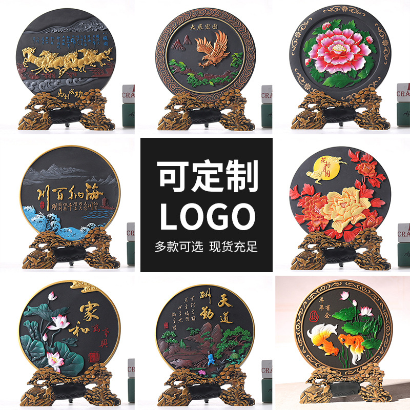 擺件批發(fā)炭雕父親節(jié)禮物中式創(chuàng)意客廳擺件開業(yè)喬遷送禮工藝品