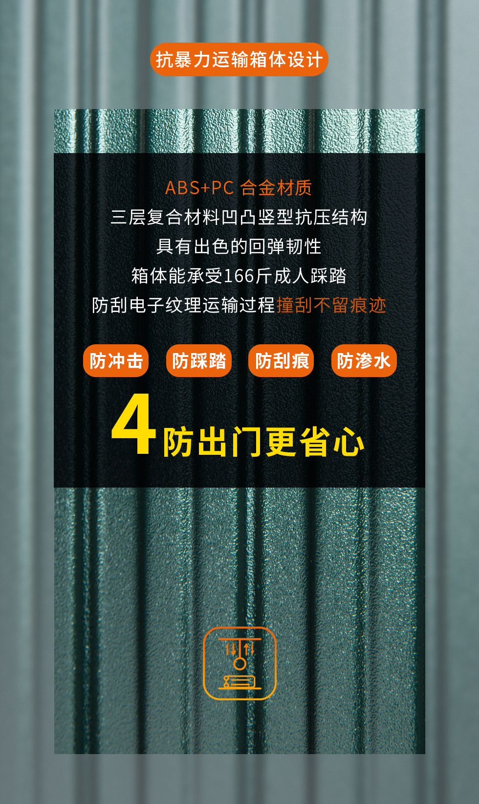 O1CN01jhIOLP1ViEVfk7g4q_!!3947152686-0-cib