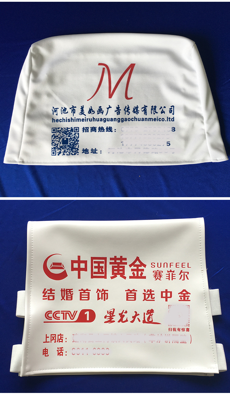 O1CN019QXbMY1FnhWJRgexL_!!2812810532-0-cib