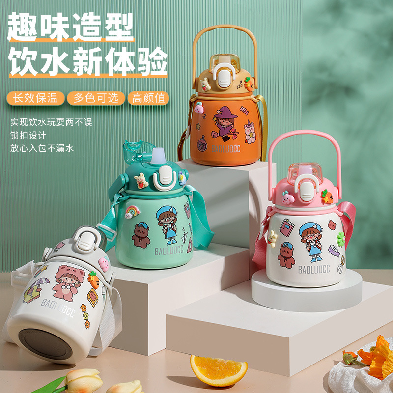 新款寶寶大容量大肚保溫杯兒童鴨嘴吸管水杯可愛(ài)批發(fā)禮品水壺