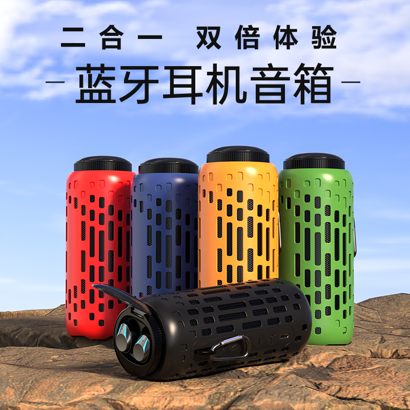 戶外迷你便攜小音響藍牙耳機M47超長續(xù)航降噪私模運動藍牙耳機