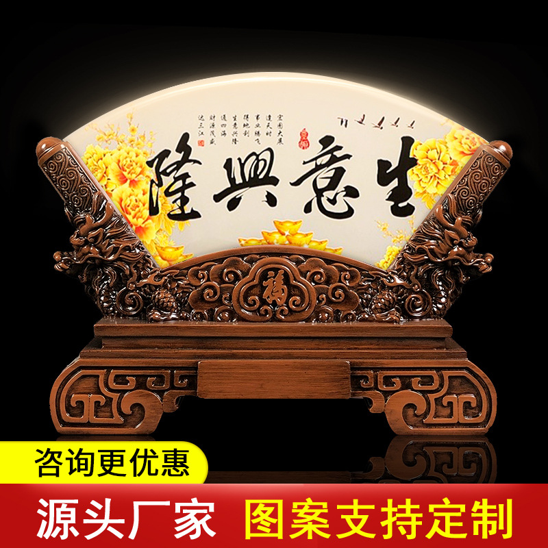 廠家天然玉石平安扣扇形屏風開業(yè)酒柜裝飾 客廳辦公室博古架擺件