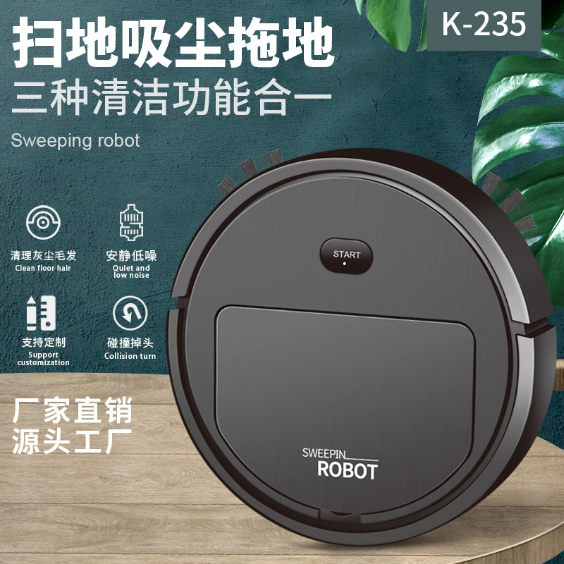 新款掃地機(jī)器人 家用吸塵器掃吸拖一體清潔機(jī) 智能掃地機(jī)器人