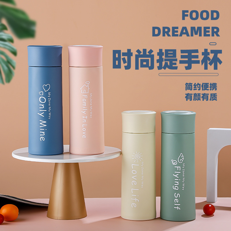 便攜隨手杯時(shí)尚簡約玻璃杯可印LOGO開業(yè)活動(dòng)廣告杯地推小禮品杯子