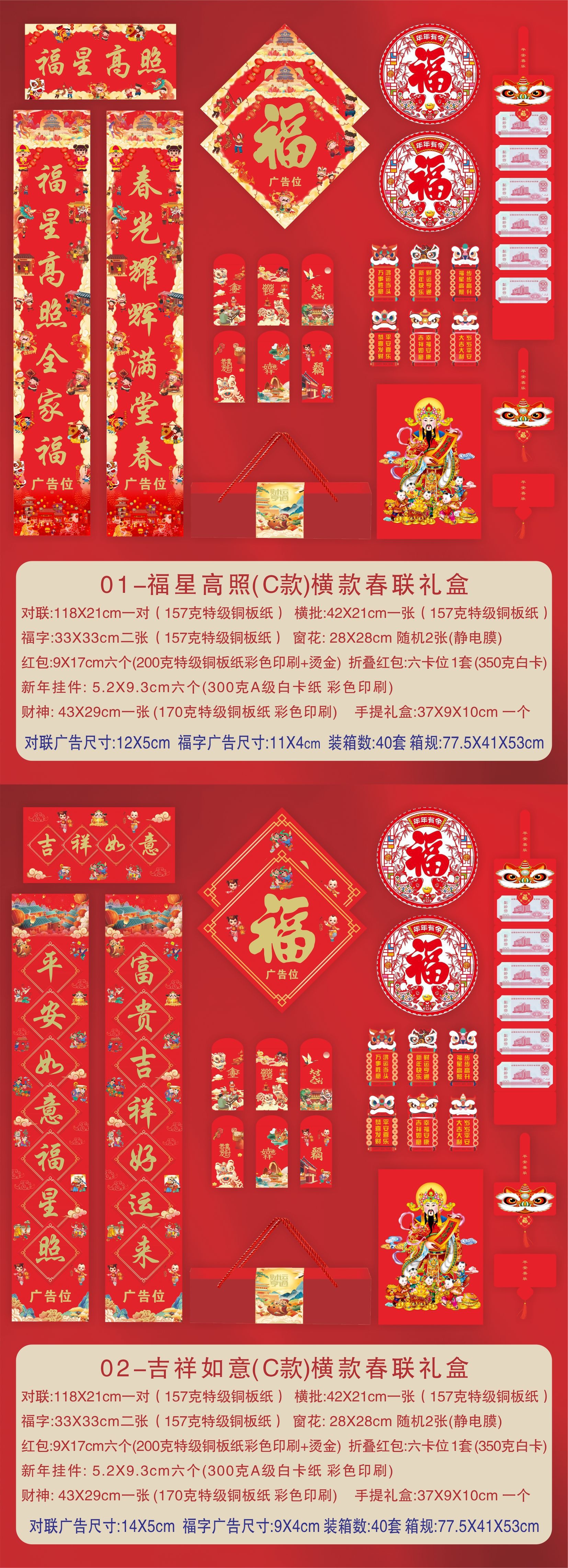O1CN0168v0St26hRijUjCX1_!!1957767693-0-cib