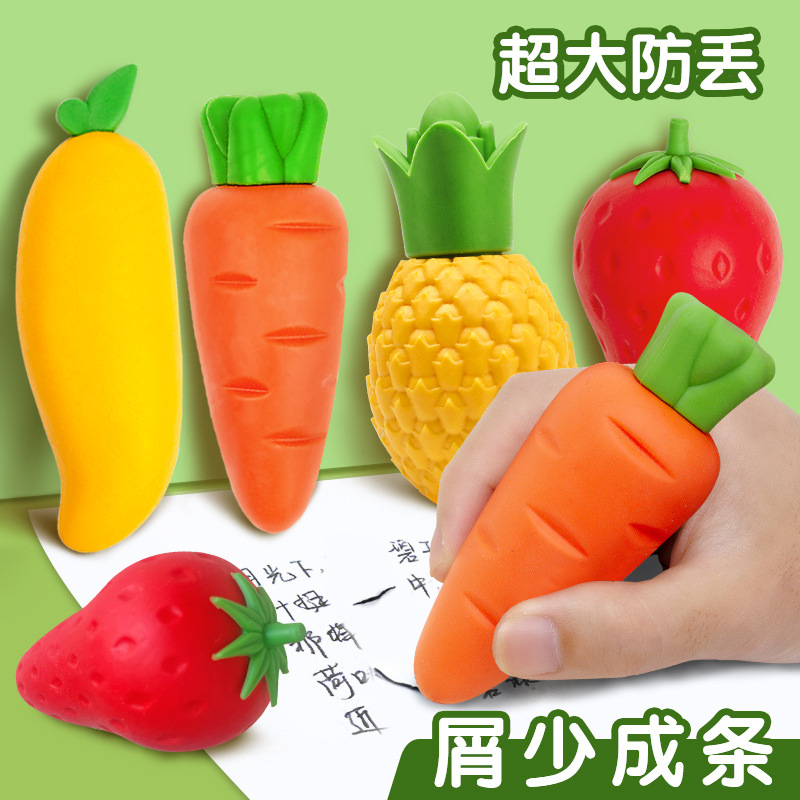  巨無霸水果橡皮批發(fā)創(chuàng)意卡通水果橡皮擦兒童可愛大橡皮美術橡皮擦