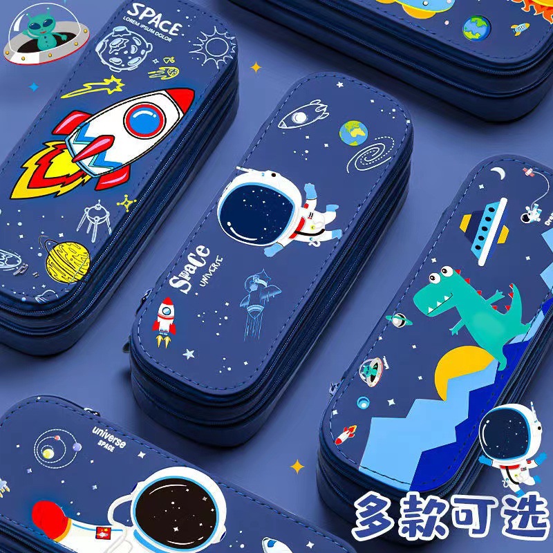 雙層男生高顏值ins筆袋大容量宇航員袋簡約文具盒學生用筆袋獎品