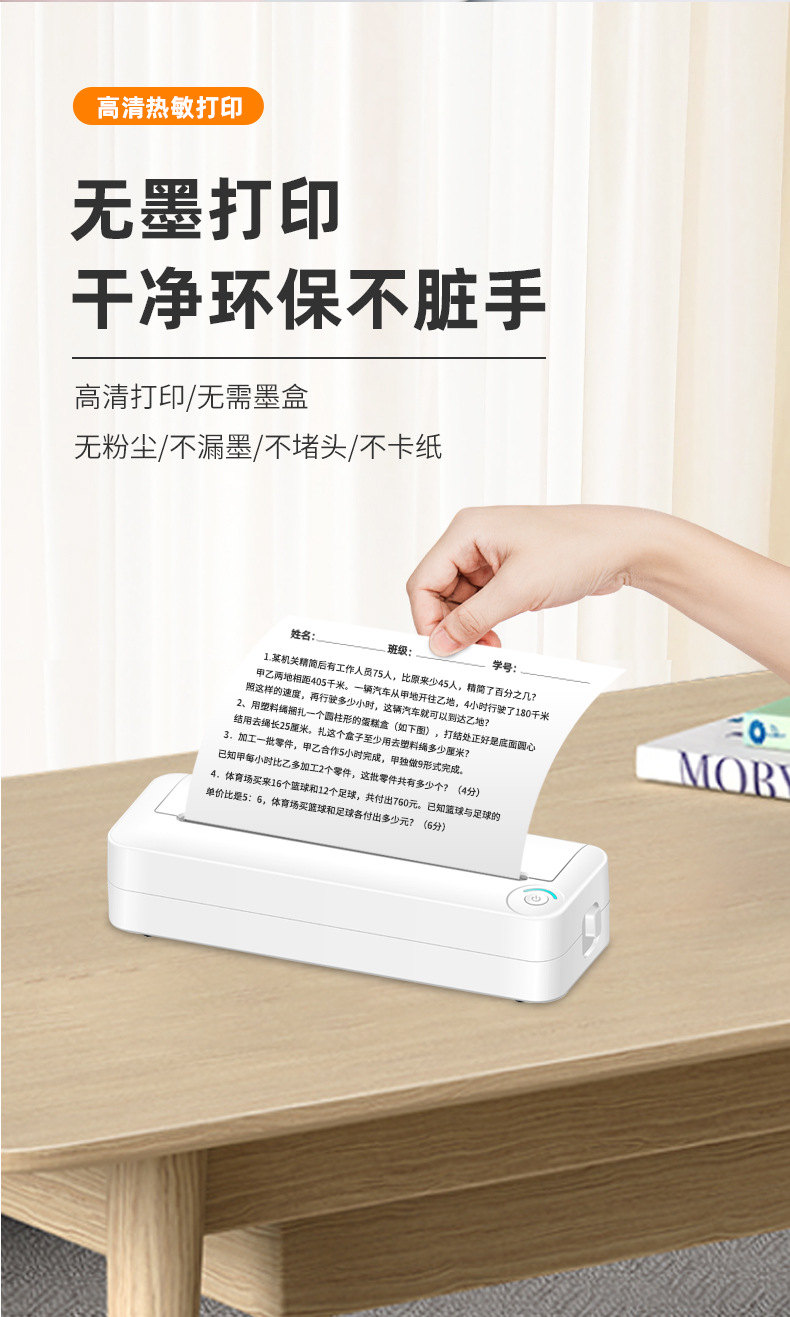 O1CN01FrhAWw2EBOxTaLDaw_!!2201238118706-0-cib