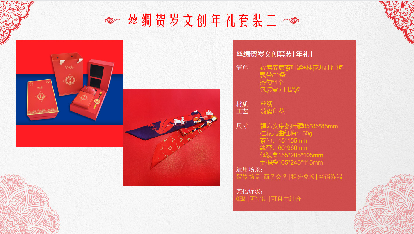 O1CN01vCQq5Z1yb1EljP9v4_!!2206938106596-0-cib