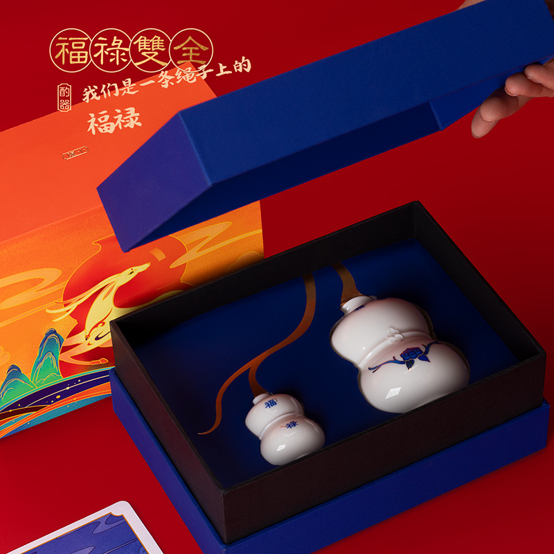 后寮古風(fēng)白酒分酒器酒具酒壺白酒杯福祿雙全白瓷純手工禮盒套裝