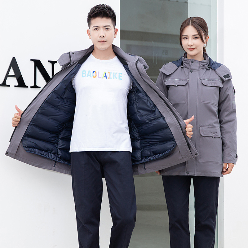  冬裝新款工作服加厚棉服可拆內膽保暖棉衣輕薄中長棉襖工作服